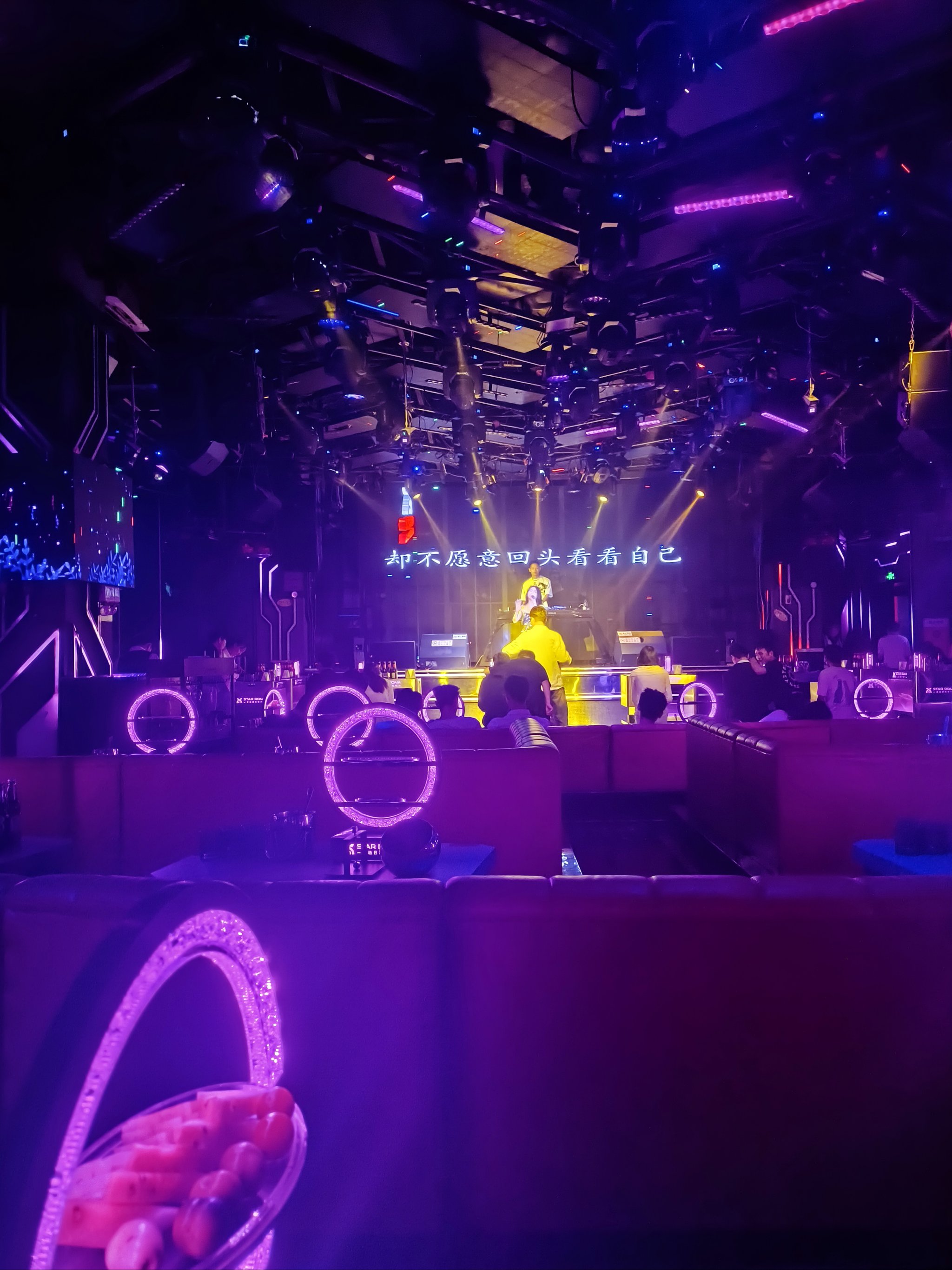 长沙商务ktv引领商务ktv新模式-长沙县ktv预订